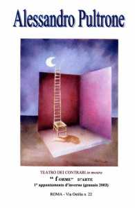 alessandro pultrone _fORME d'arte 2003_b